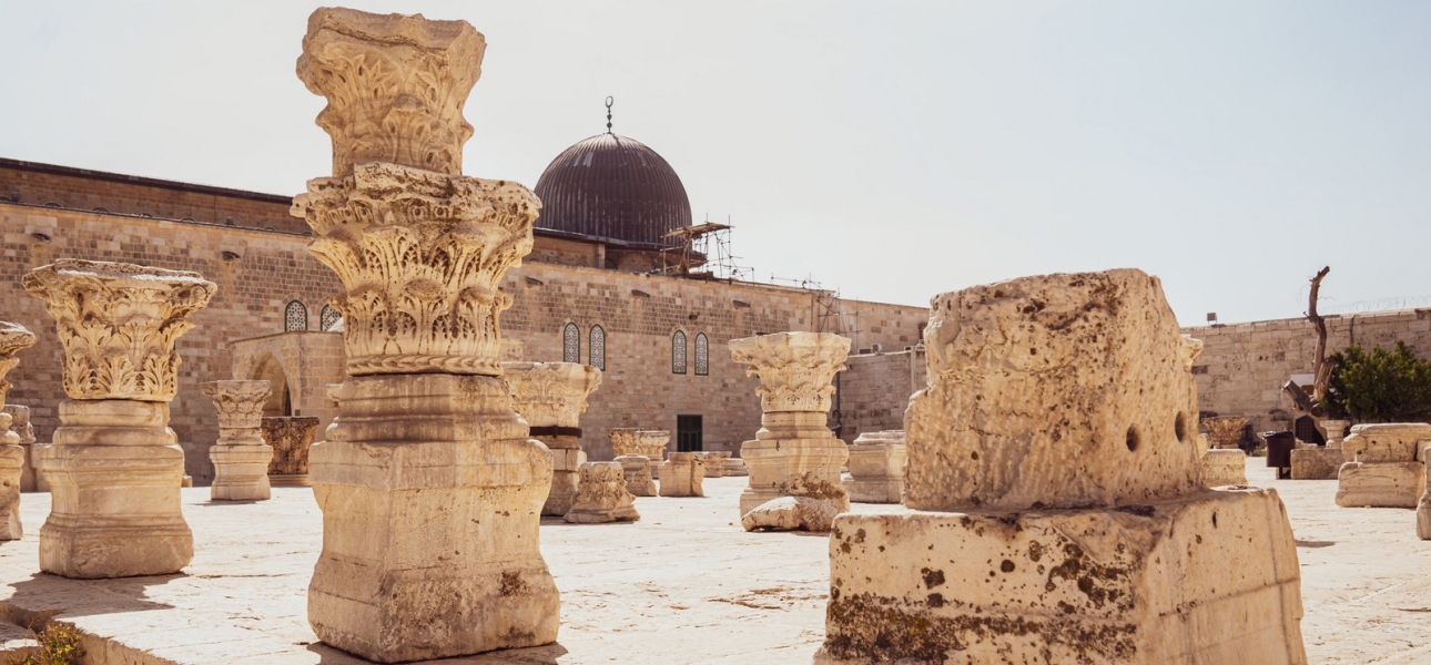 Jerusalem Newsletter Juni 2025